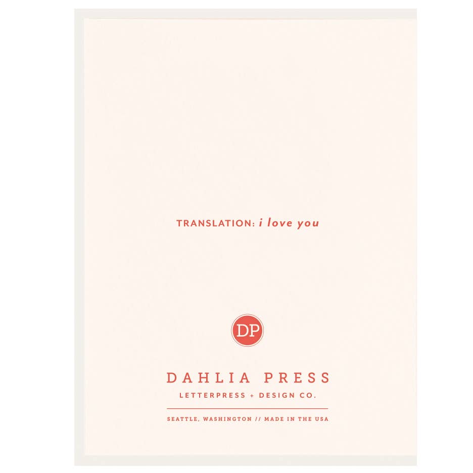 "Ily: i love you" Letterpress Love Greeting Card